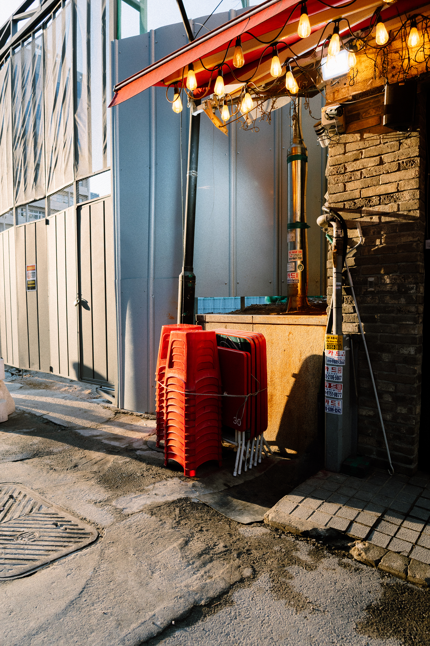 SIGMAC15mm,시그마C15mmDC