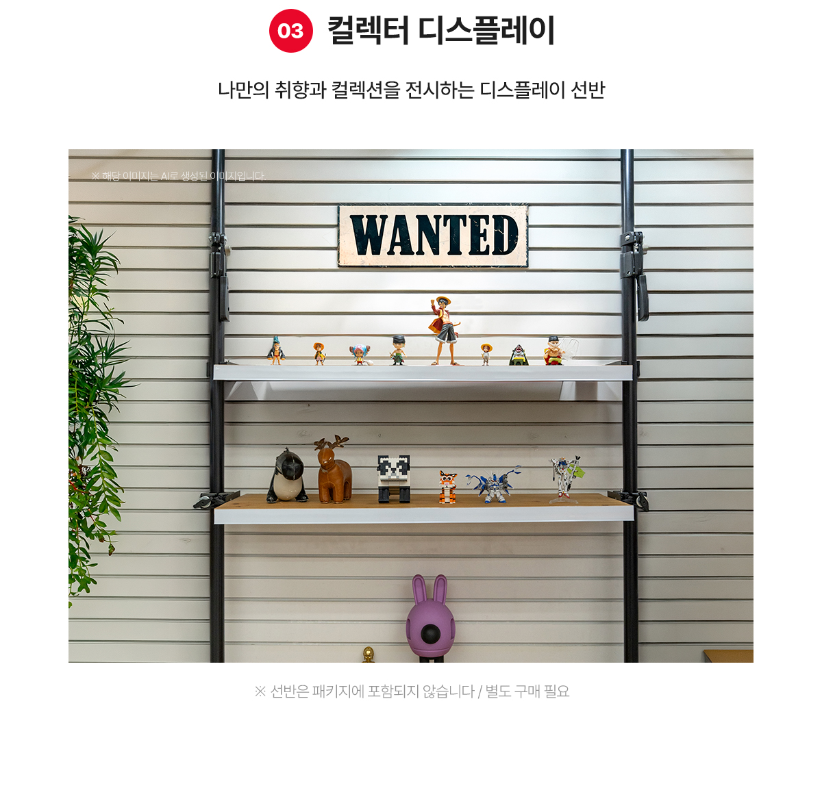 슬라이드 3