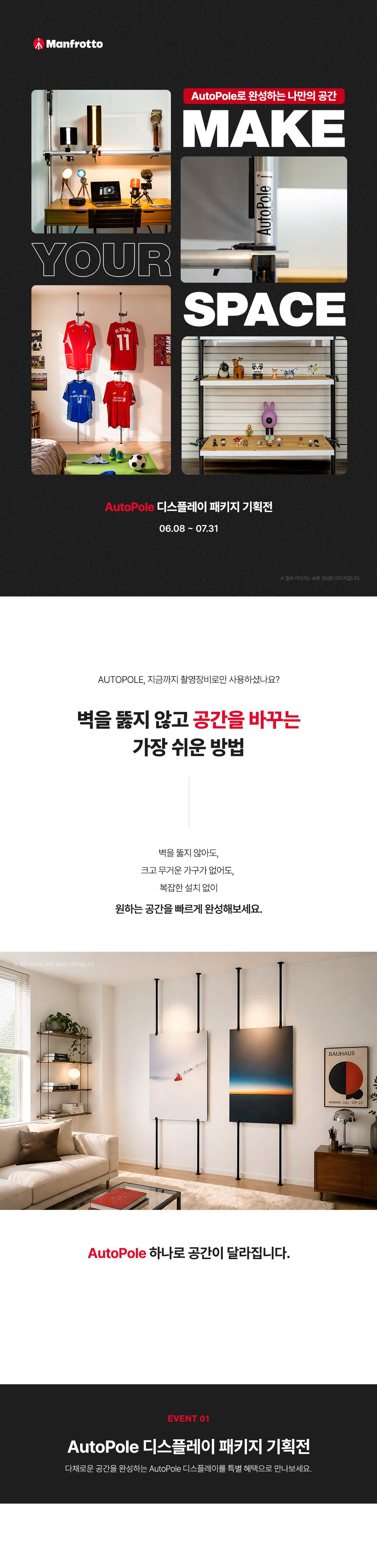 상단이미지