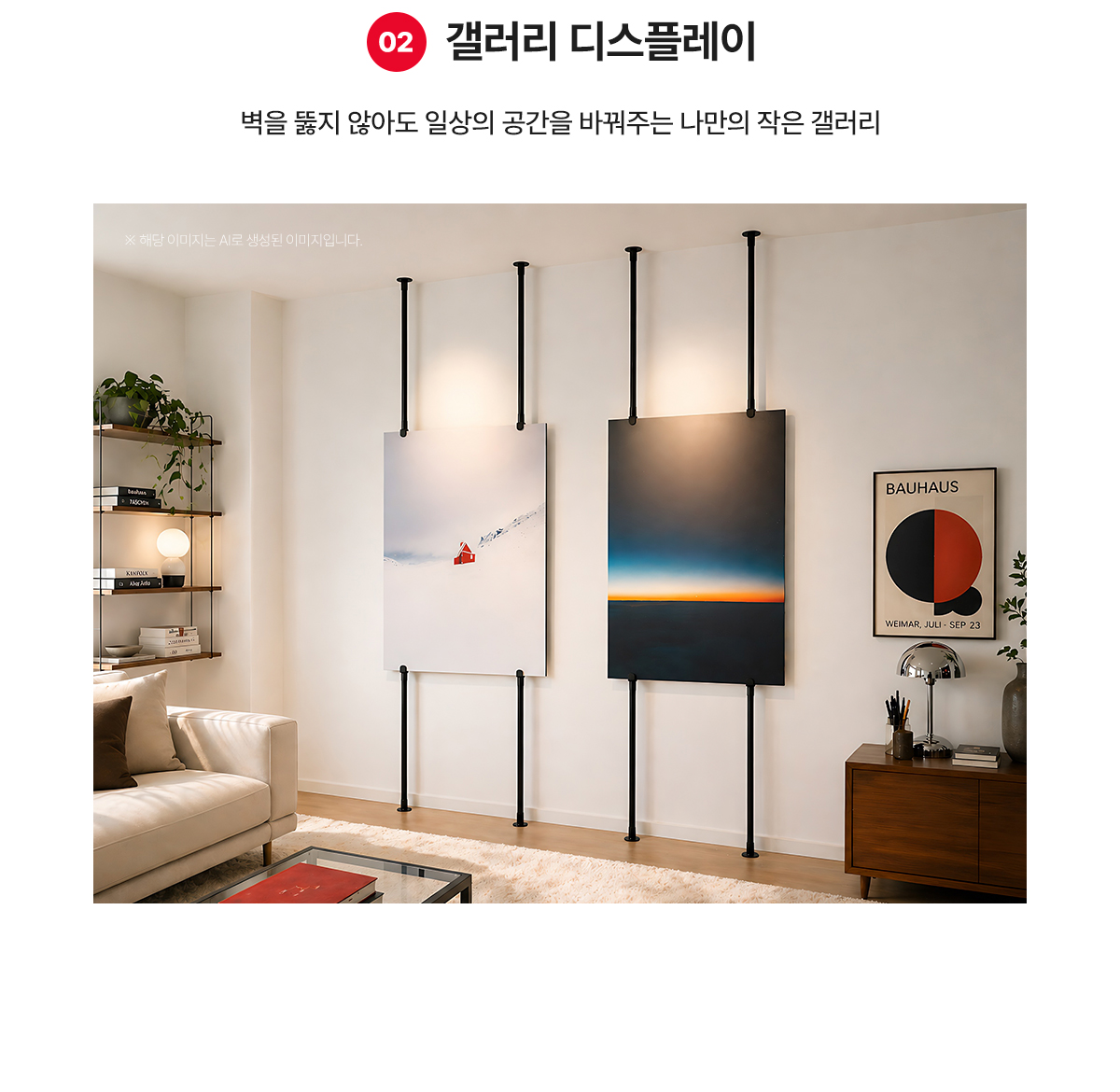 슬라이드 2