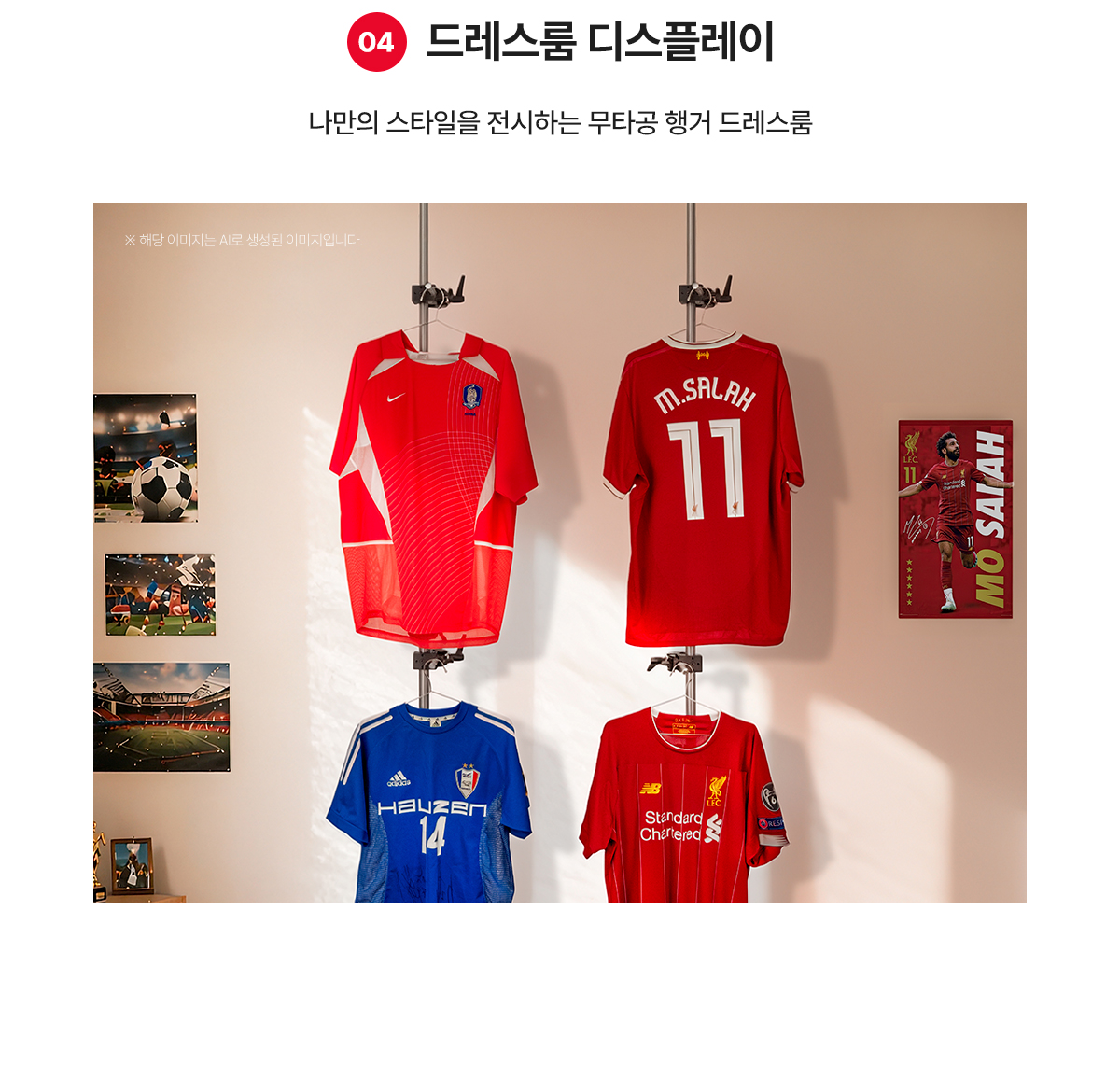 슬라이드 4