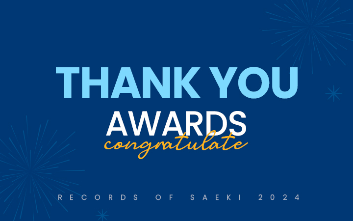 2024 세기몰 Thank you Awards