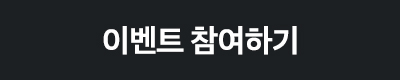 2026 시그마 캘린더 공모전