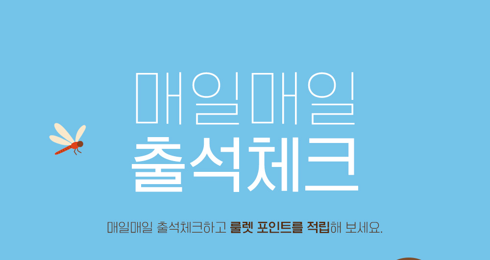 타이틀 및 서브 타이틀 PC 이미지