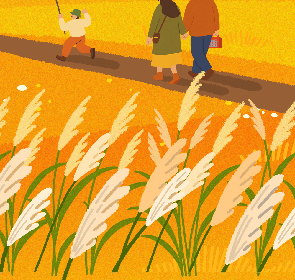 출석 체크 달력