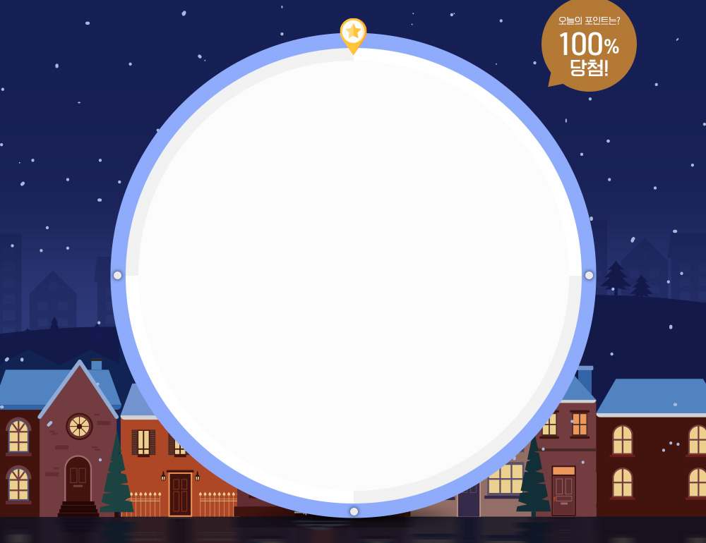 룰렛 배경 PC 이미지