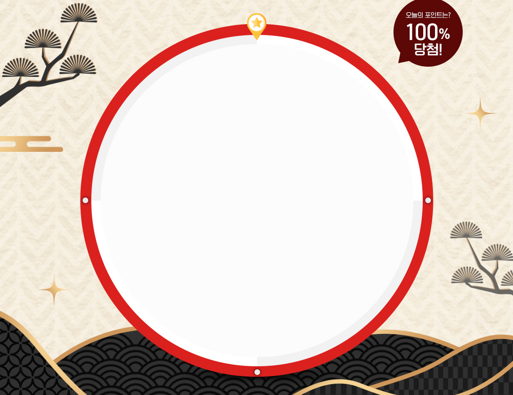 룰렛 배경 PC 이미지