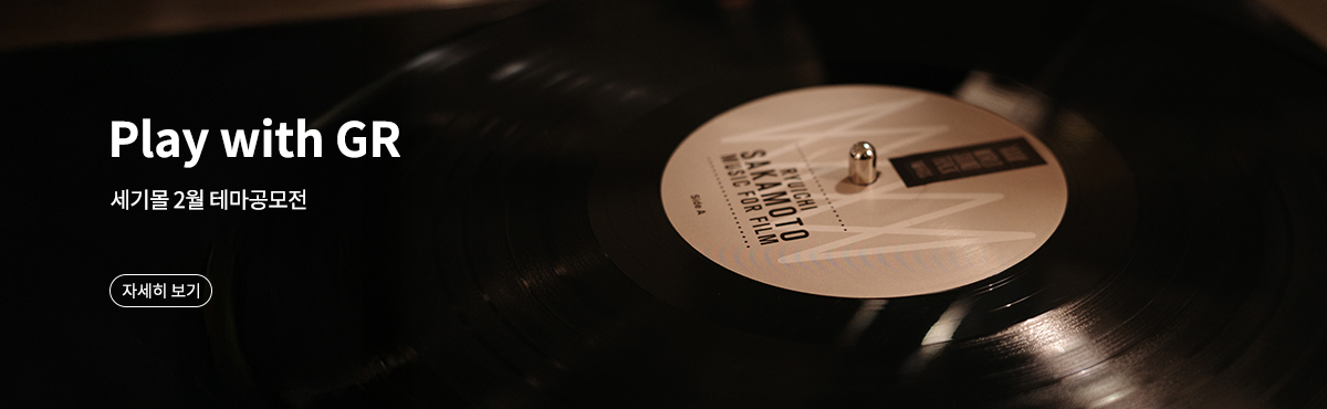 2월 테마공모전