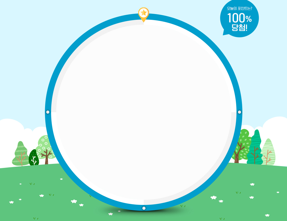 룰렛 배경 PC 이미지