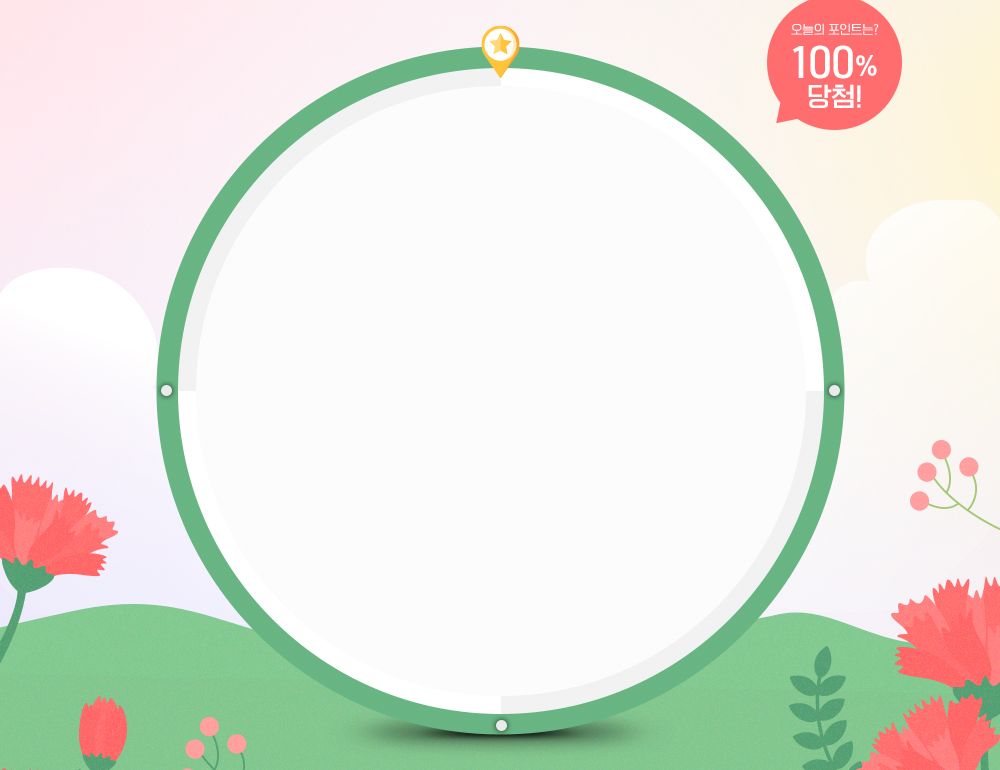 룰렛 배경 PC 이미지