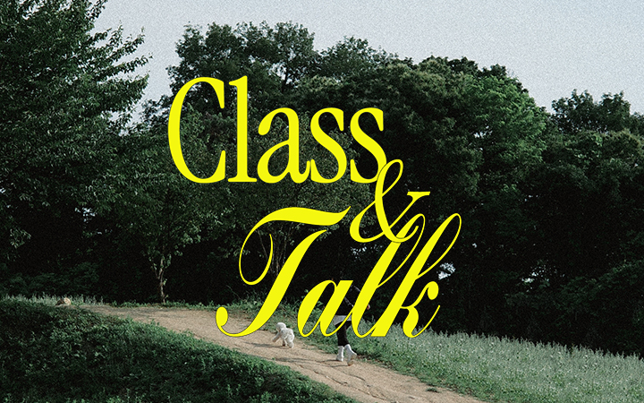 GR 병아리 클래스