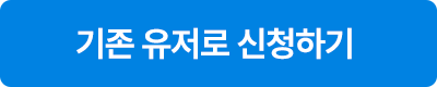 HOVERAir 우리 가족 UGC 챌린지