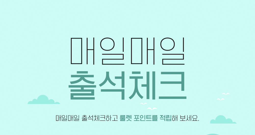 타이틀 및 서브 타이틀 PC 이미지