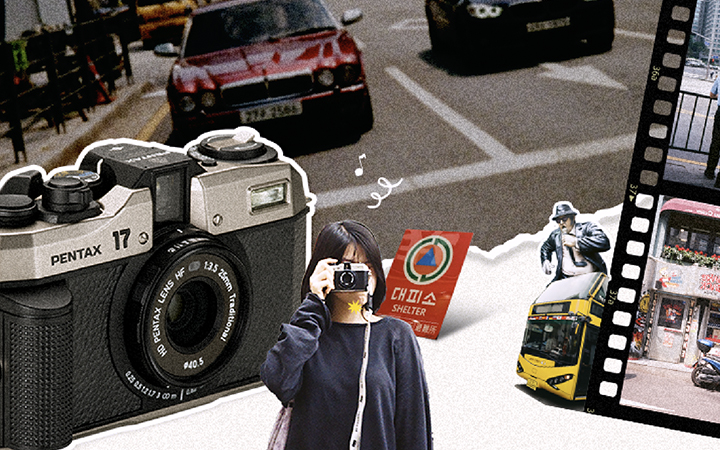 PENTAX 17 7월 필름 산책