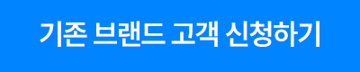버튼이미지