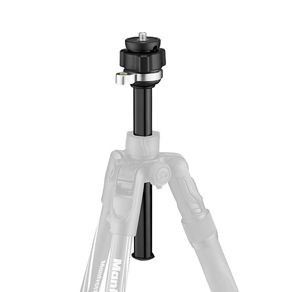 Befree Levelling Column