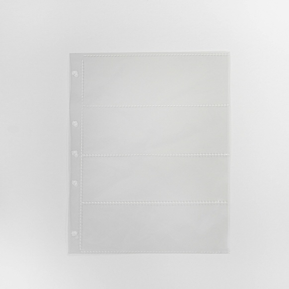 120mm 네가 필름북 속지 (50매)