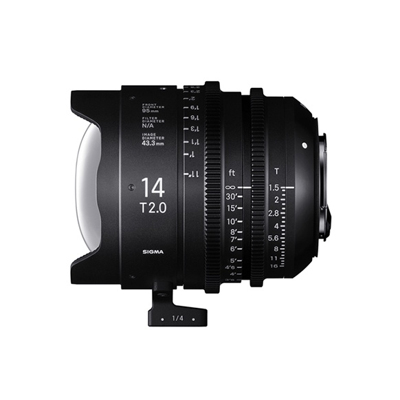 14mm T2 FF-E