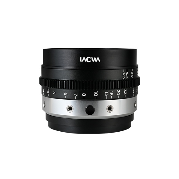Laowa 1.33X Front Anamorphic Adapter (silver)