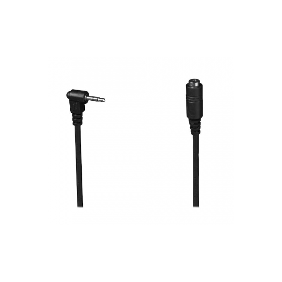 Link Cable (11 - 3M EXTENSION LINK CABLE)