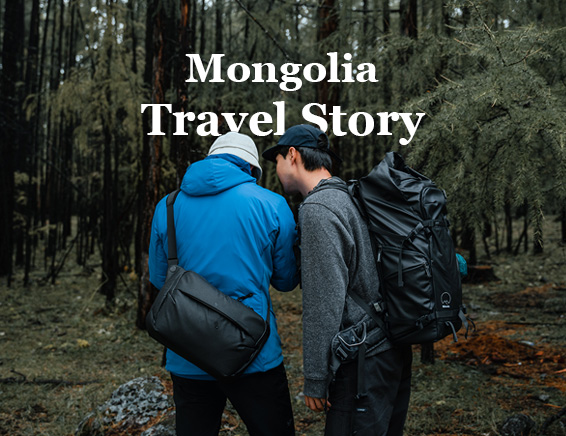 Mongolia Travel Story