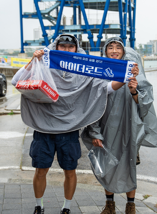 결국 남는 건 사진이잖아요! EIDER HIKER's DAY in 강릉 해파랑길