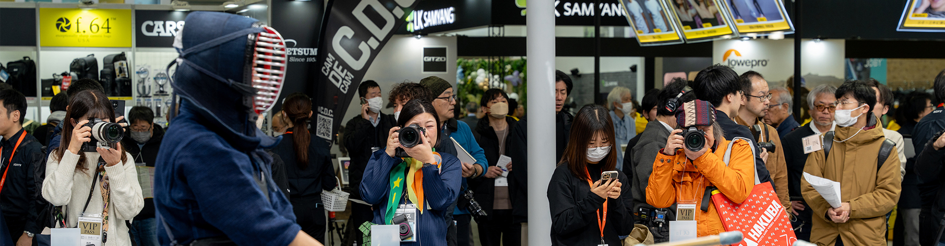 소문난 잔치에 먹을 게 많다 CP+ 2025 2편