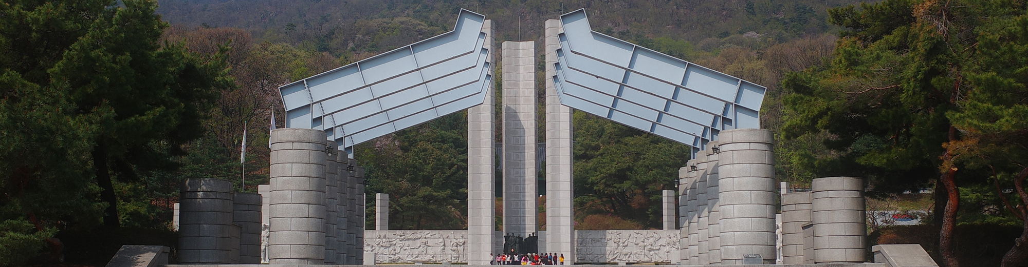 세상을 바꾼 자취
