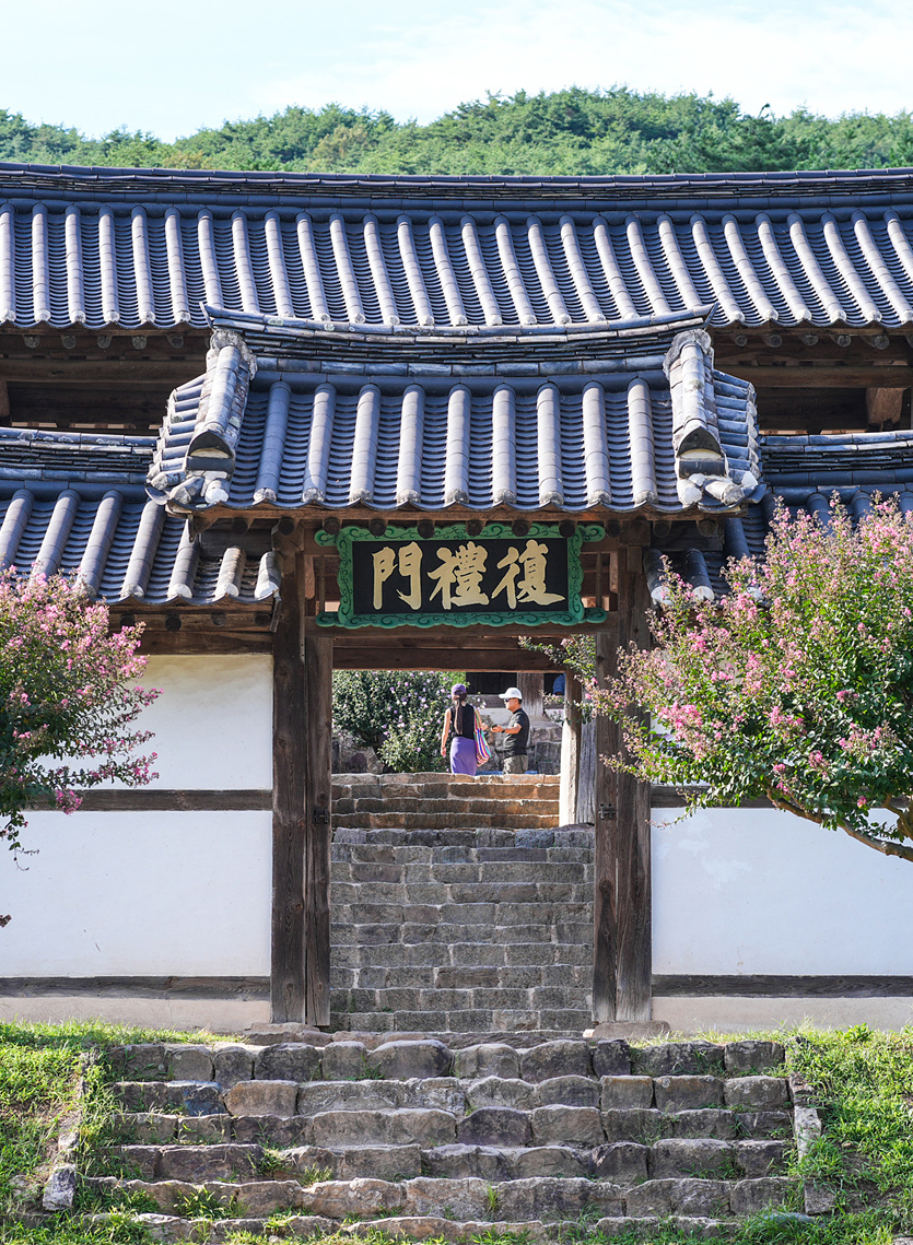 병산서원