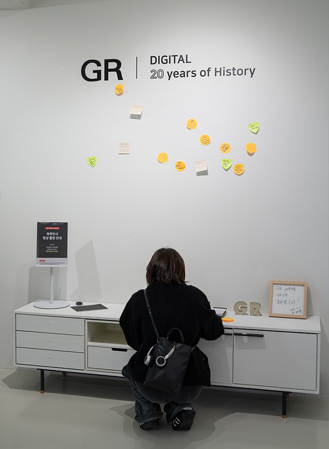 리코 GR DIGITAL이 20살이 되었어요.