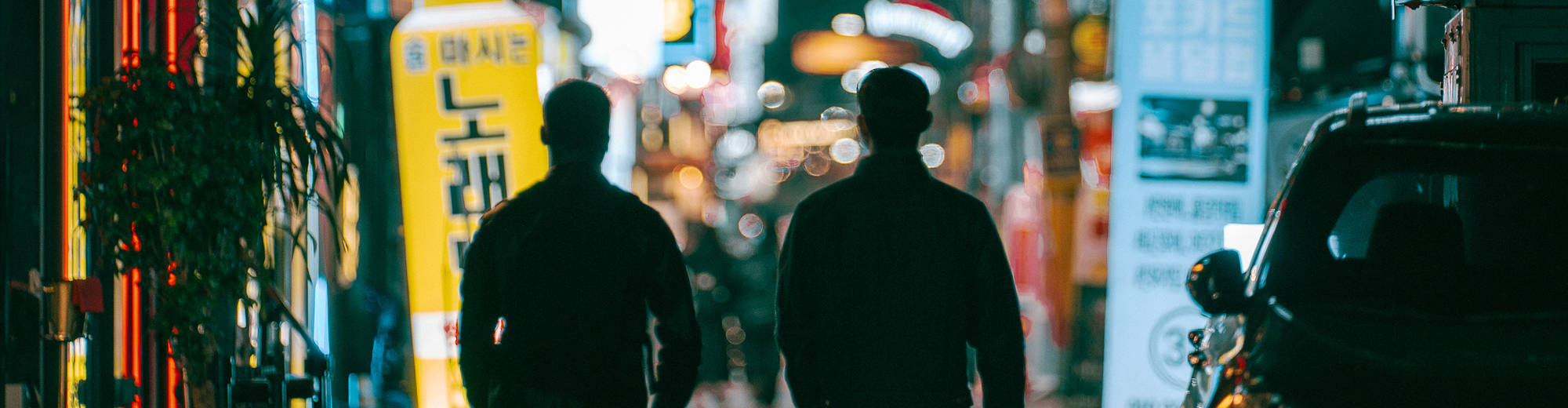 라오와 200mm F/2 AF