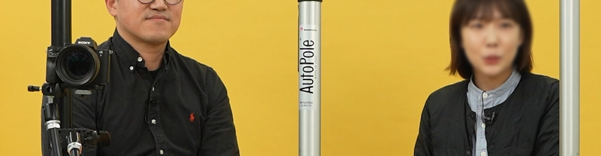 촬영 장비 세팅 고민은 그만, Manfrotto AutoPole