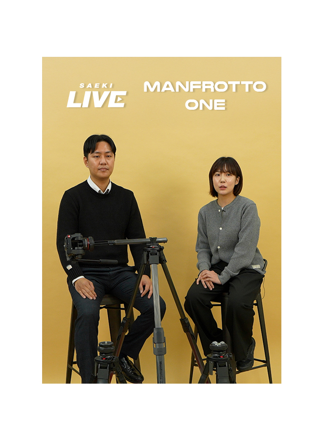 All In ONE 삼각대 Manfrotto ONE