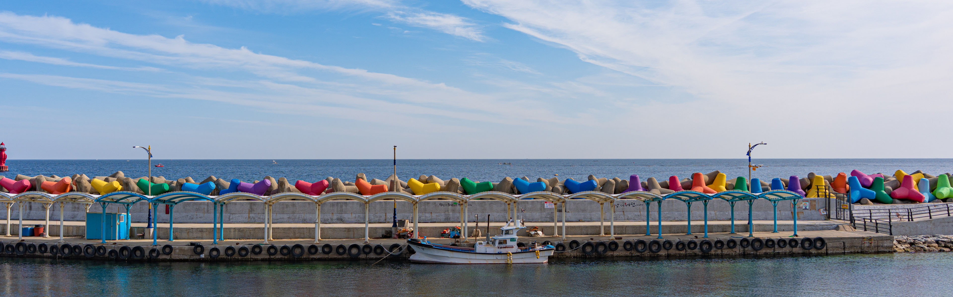 SIGMA C 35mm F2 DG DN