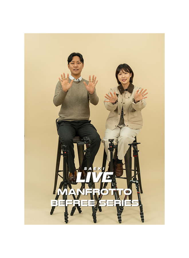 맨프로토 삼각대 라인업 2편<mobr><pcbr> Manfrotto Befree Series