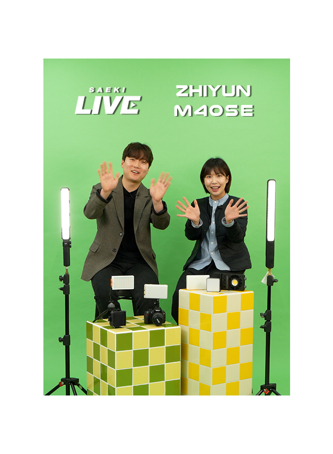 크기의 한계를 뛰어넘은 ZHIYUN M40SE