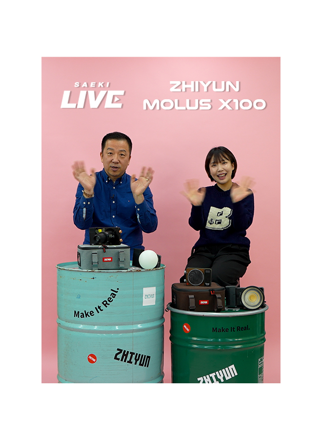 주머니 속 작은 태양 ZHIYUN MOLUS X100