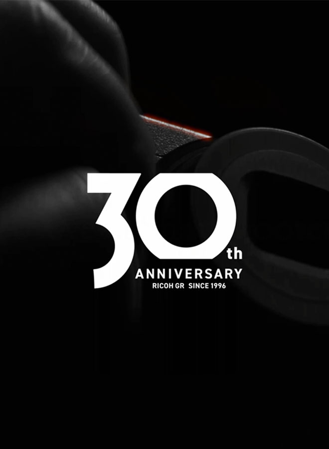 30주년