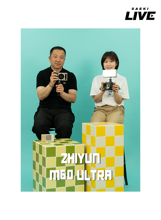 괜히 울트라가 아니다 ZHIYUN M60 Ultra