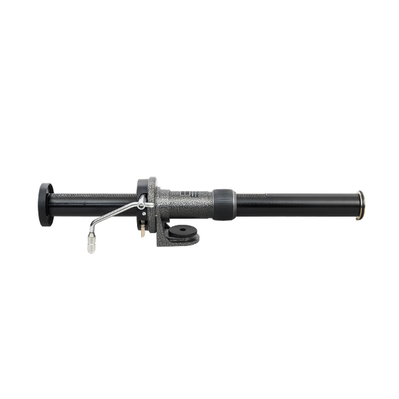G535 SER.3 ALU. GEARED LATERAL ARM