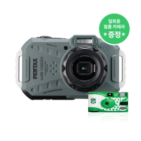 PD00040465