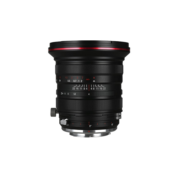 Laowa 20mm f/4 Zero-D Shift - Pentax K