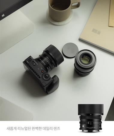 45mm F2.8 DG | Contemporary (L) Black