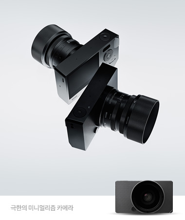 SIGMA BF Mirrorless Camera (Black)