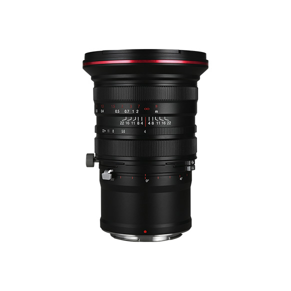 Laowa 20mm f/4 Zero-D Shift - Nikon Z