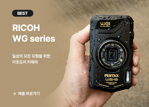 RICOH WG series
