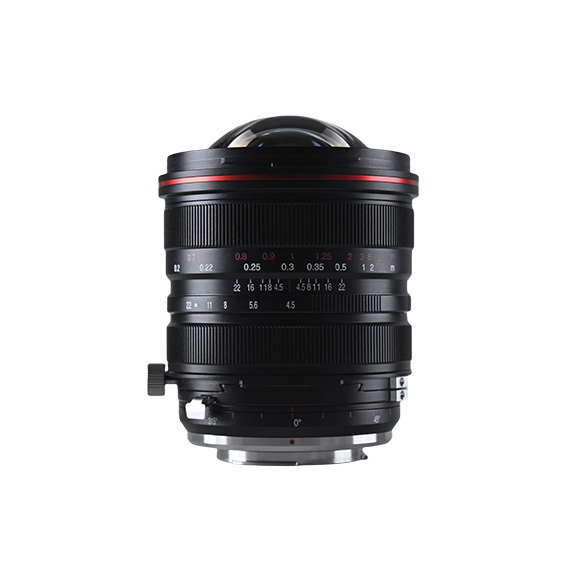 Laowa 15mm f/4.5R Zero-D Shift - Pentax K