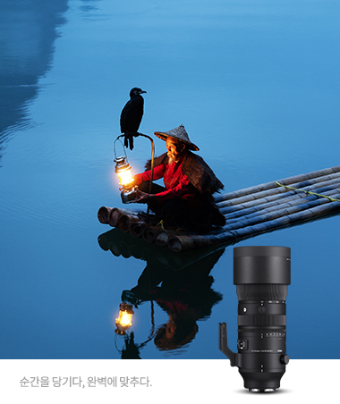 70-200mm