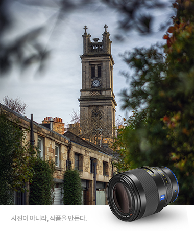 OTUS ML 1.4/50 (E)