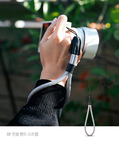 HAND STRAP HS-11G (실버)